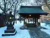 彌彦神社 (伊夜日子神社)の手水舎