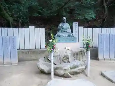 八栗寺の像