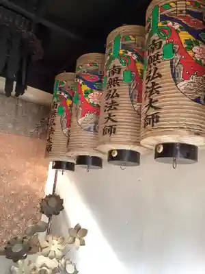 五ツ角堂(愛知県)