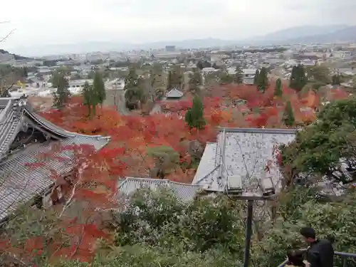 禅林寺（永観堂）(京都府)