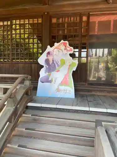 新宿下落合氷川神社(東京都)