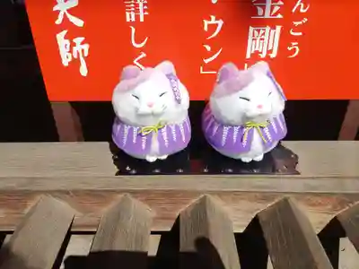 寺岡山元三大師(栃木県)