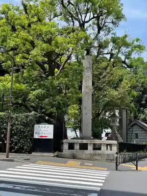 日枝神社のその他建物