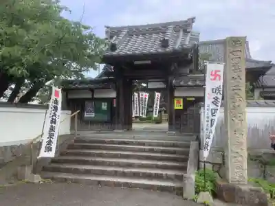 大日寺(愛知県)