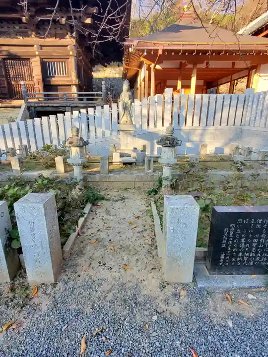 楽法寺(雨引観音)(茨城県)