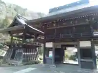 方外院の山門・神門