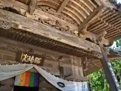 藤井寺の建物その他