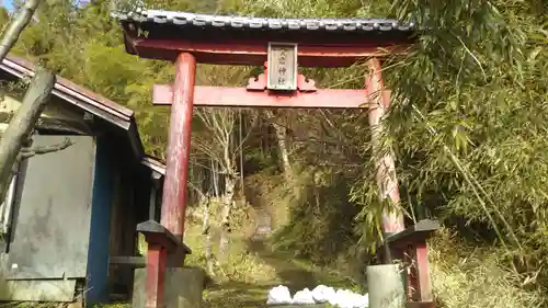 愛宕神社の鳥居