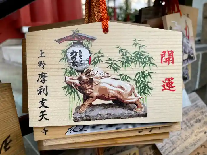 摩利支天 徳大寺(東京都)