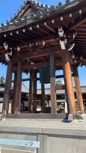 善通寺(香川県)