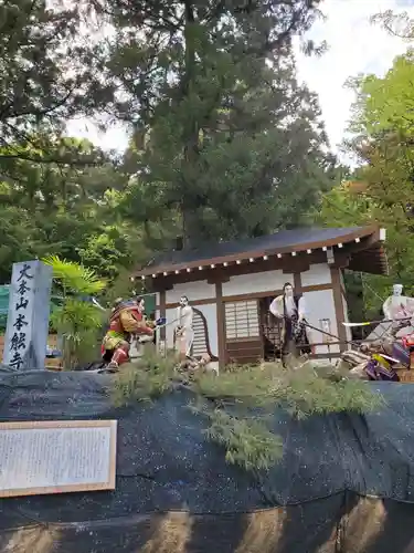 穂高神社本宮(長野県)