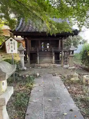 密蔵院(愛知県)