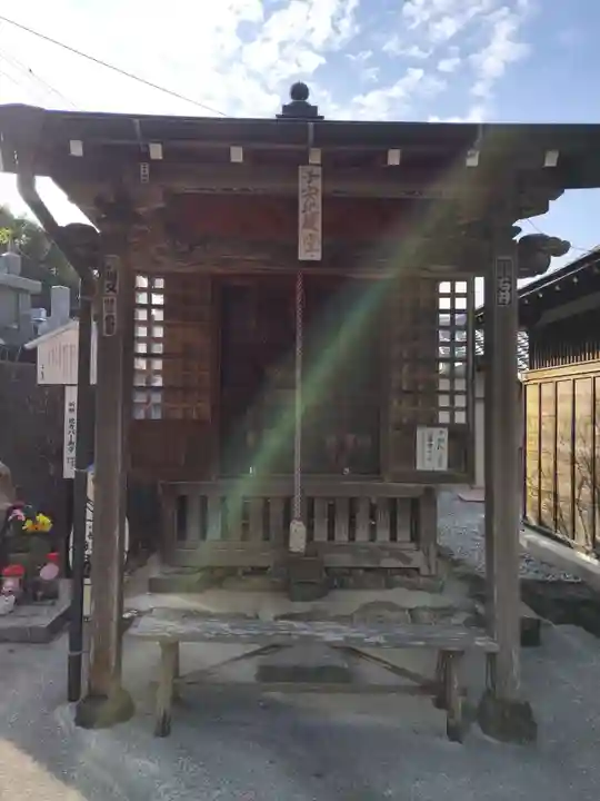 善楽寺(高知県)