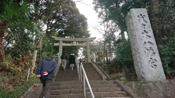 代々木八幡宮のその他建物