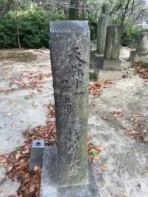 笠覆寺 (笠寺観音)のその他建物