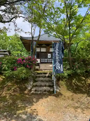 妙法寺の建物その他