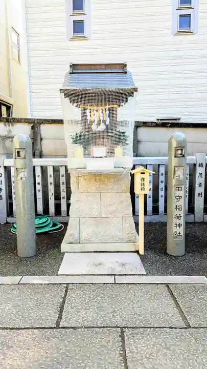 荻窪白山神社の末社・摂社