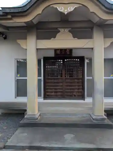 天龍寺(東京都)