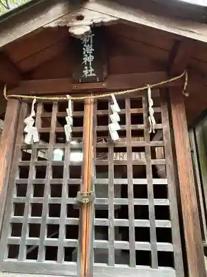 八剣神社(長野県)