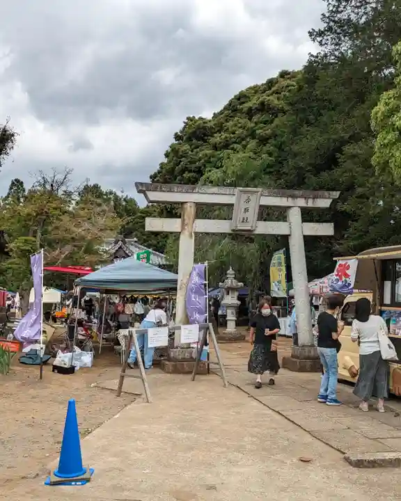 伏木香取神社(茨城県)
