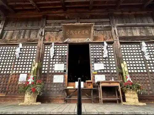 国宝 大法寺(長野県)