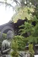 くろ谷 金戒光明寺(京都府)