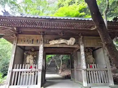 弥谷寺の山門・神門