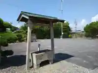 浄泉院(愛知県)