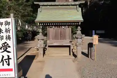 鹿島神宮(茨城県)