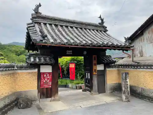 善名称院（真田庵）の山門