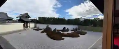 光清寺(京都府)