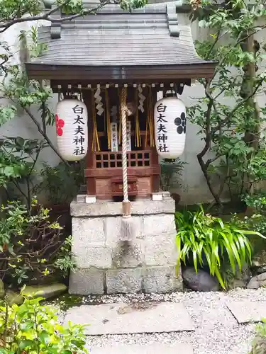 錦天満宮(京都府)