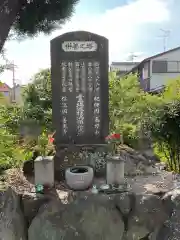 徳林寺の建物その他