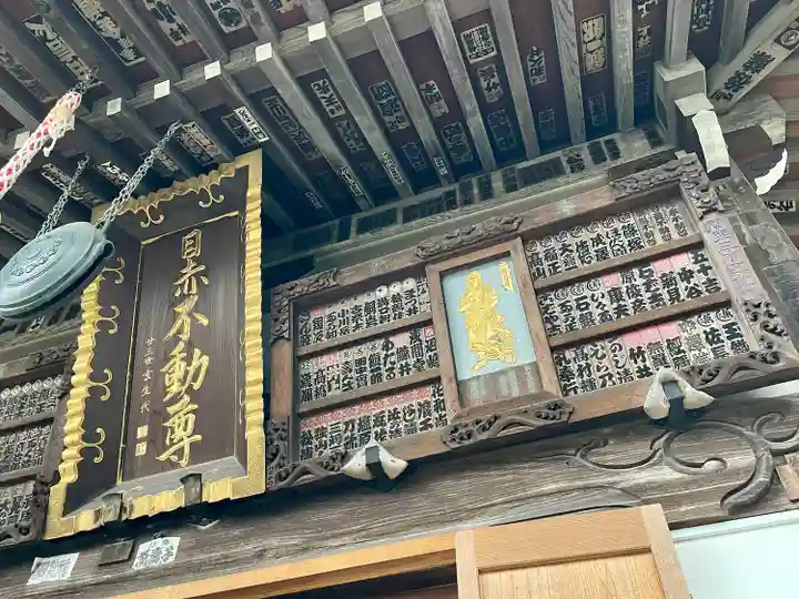 南谷寺のその他建物
