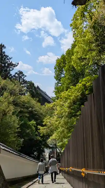 知恩院(京都府)