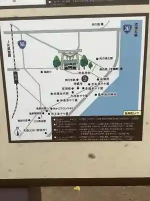 名古屋東照宮のその他建物