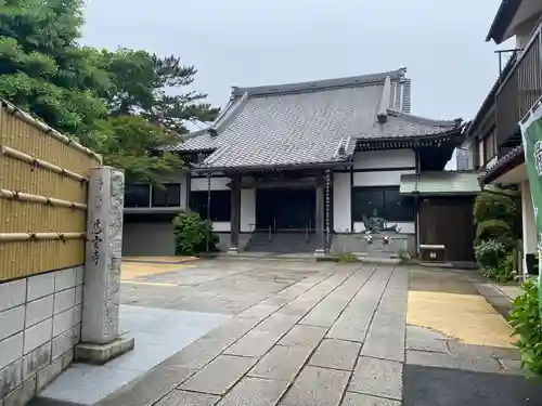 慈雲寺の本殿・本堂
