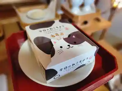 伏木香取神社(茨城県)