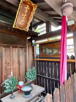 神牛石神社のその他建物