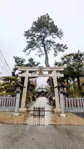 菊田神社の鳥居