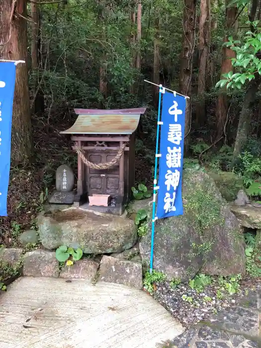 千尋嶽神社の本殿