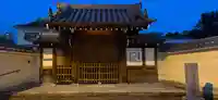 宗慶寺の山門・神門