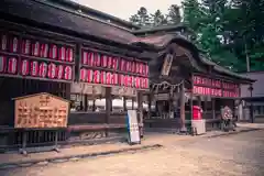 大崎八幡宮(宮城県)