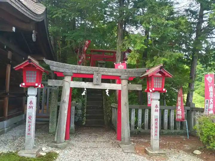九尾稲荷神社(栃木県)