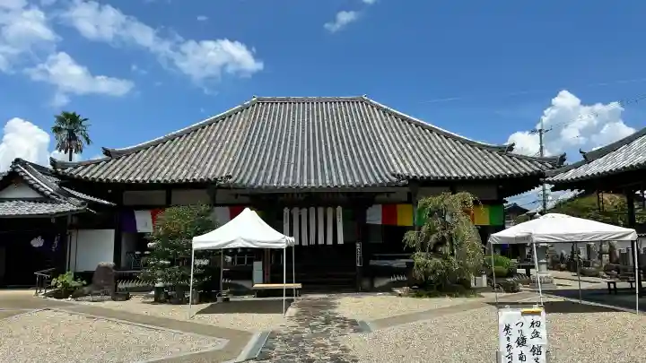 五劫院(奈良県)