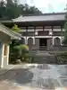 最乗寺(道了尊)の本殿・本堂
