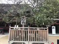 太宰府天満宮のその他建物