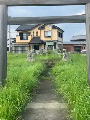 皇大神社(三重県)