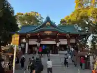 多摩川浅間神社(東京都)