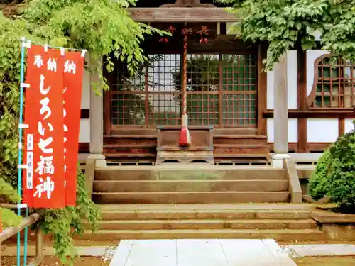 長楽寺の本殿・本堂